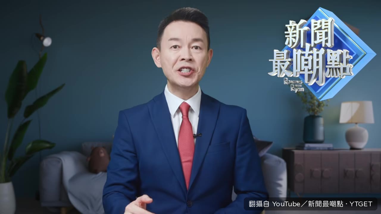 美聯儲宣佈升息