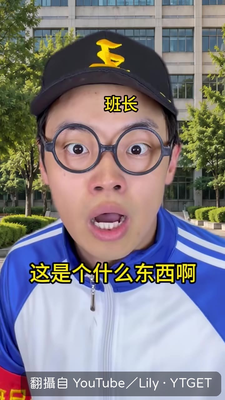 爸爸拿出三千多萬的飛機