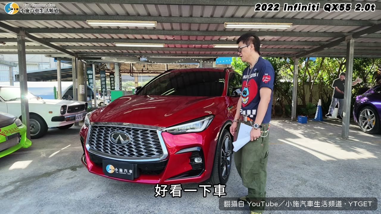 水箱護罩外框電鍍，裡面槍色烤漆