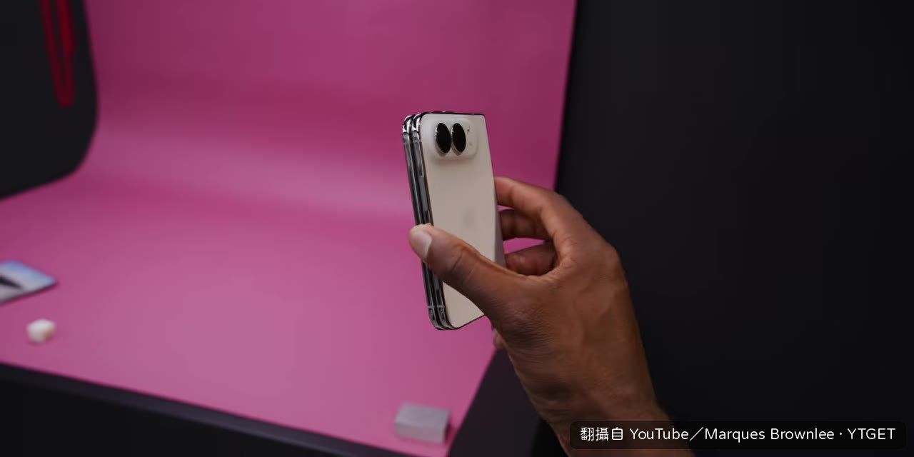 iPhone Duo 初次亮相
