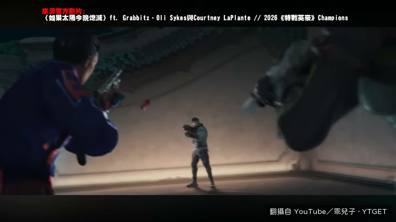 終結技被嫌沒誠意