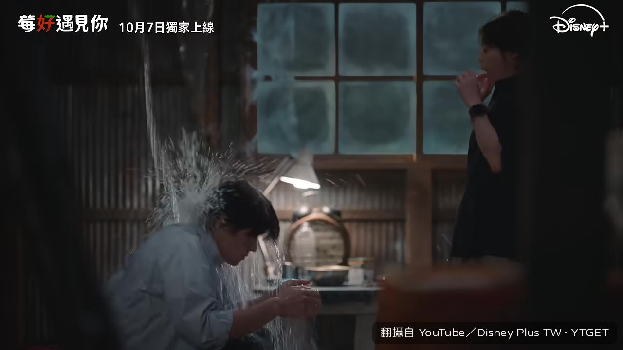 這根本是奴隸契約吧