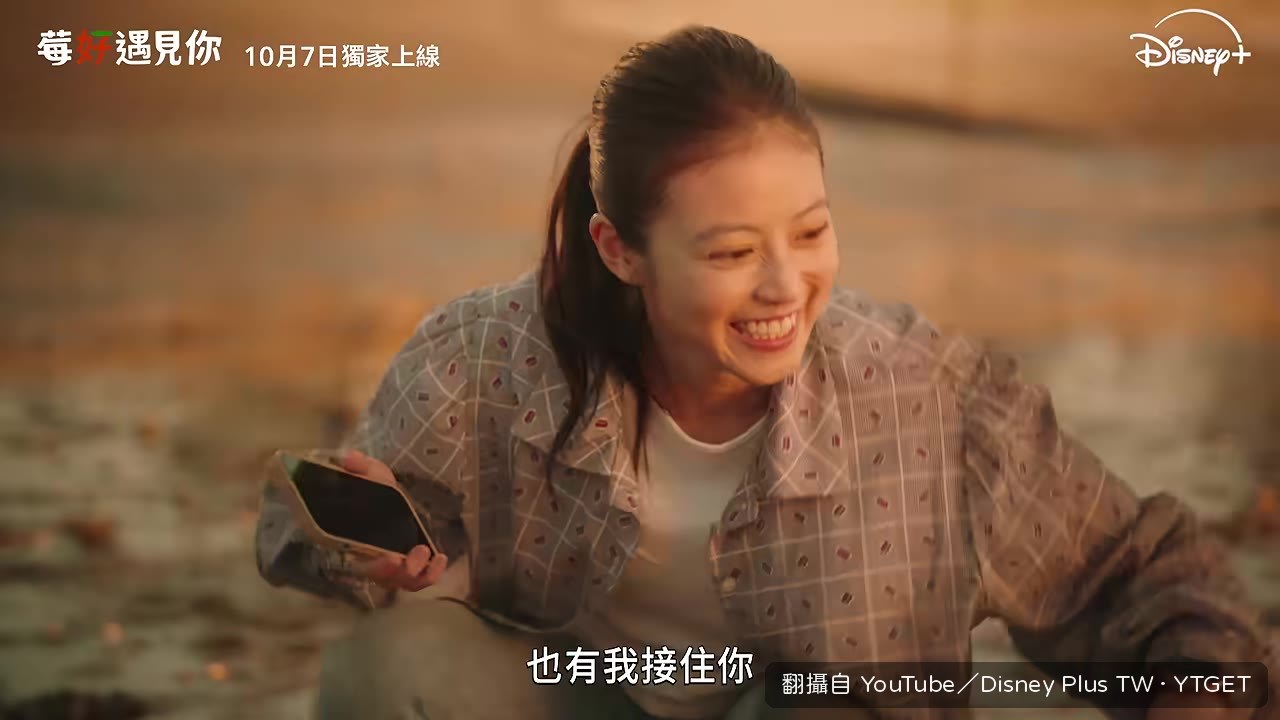 呼喊卡琳的瞬間