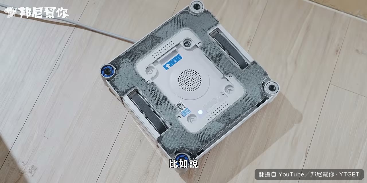 擦過半年外窗的髒抹布實測
