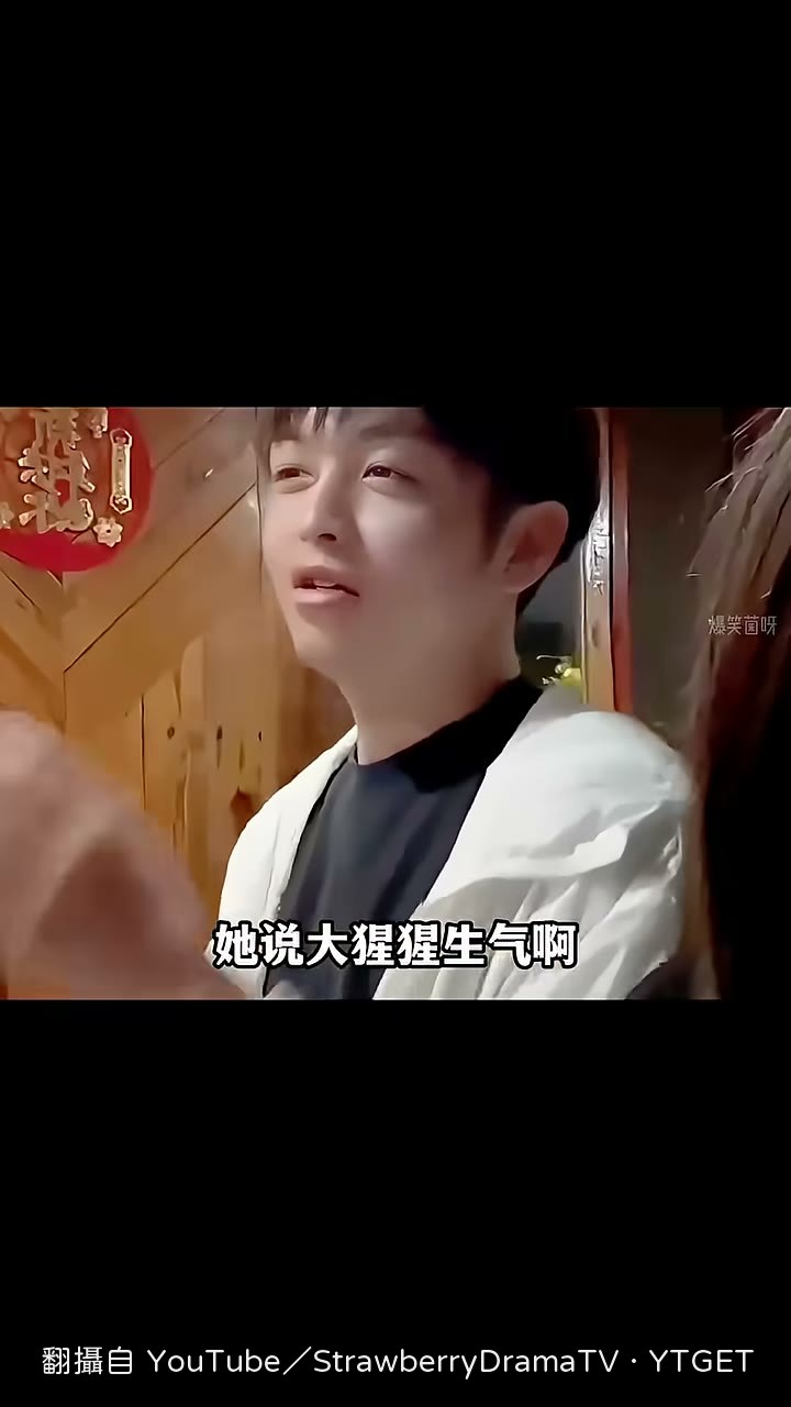 大猩猩生氣會敲咪咪