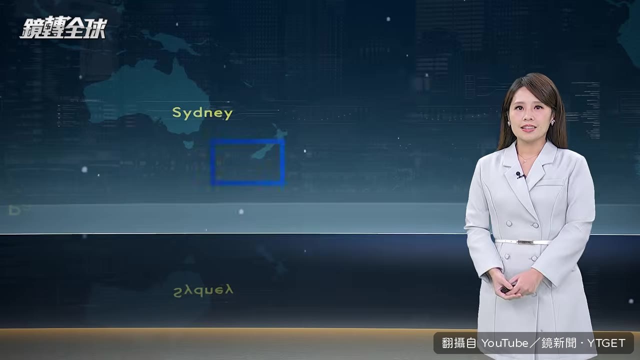 蘋果首款折疊iPhone亮相