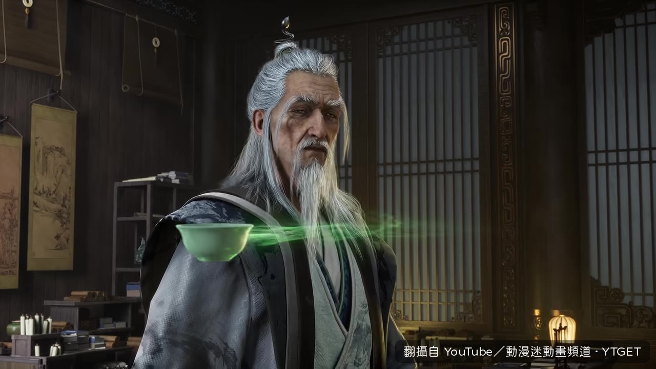 穀道友深夜密訪陸道友