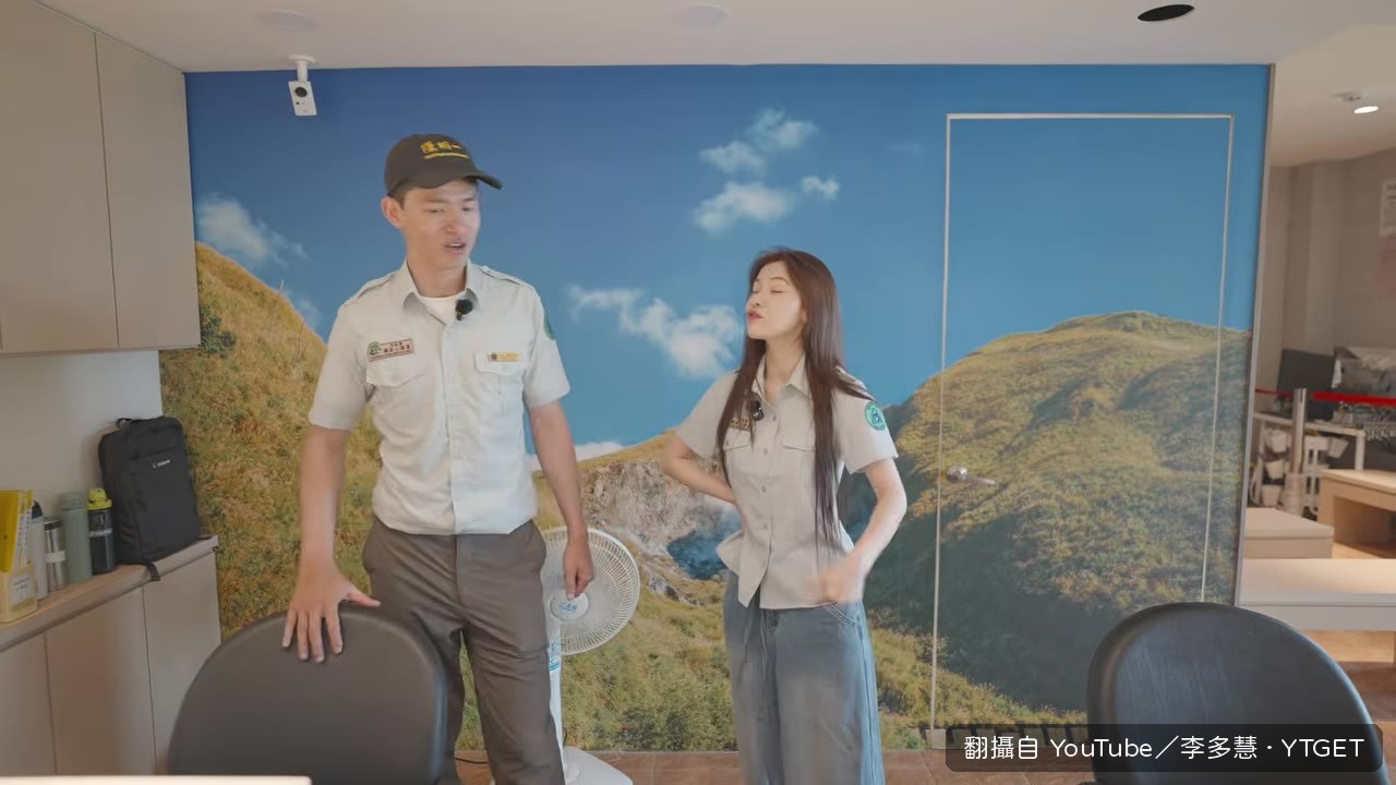 練習接聽遊客電話