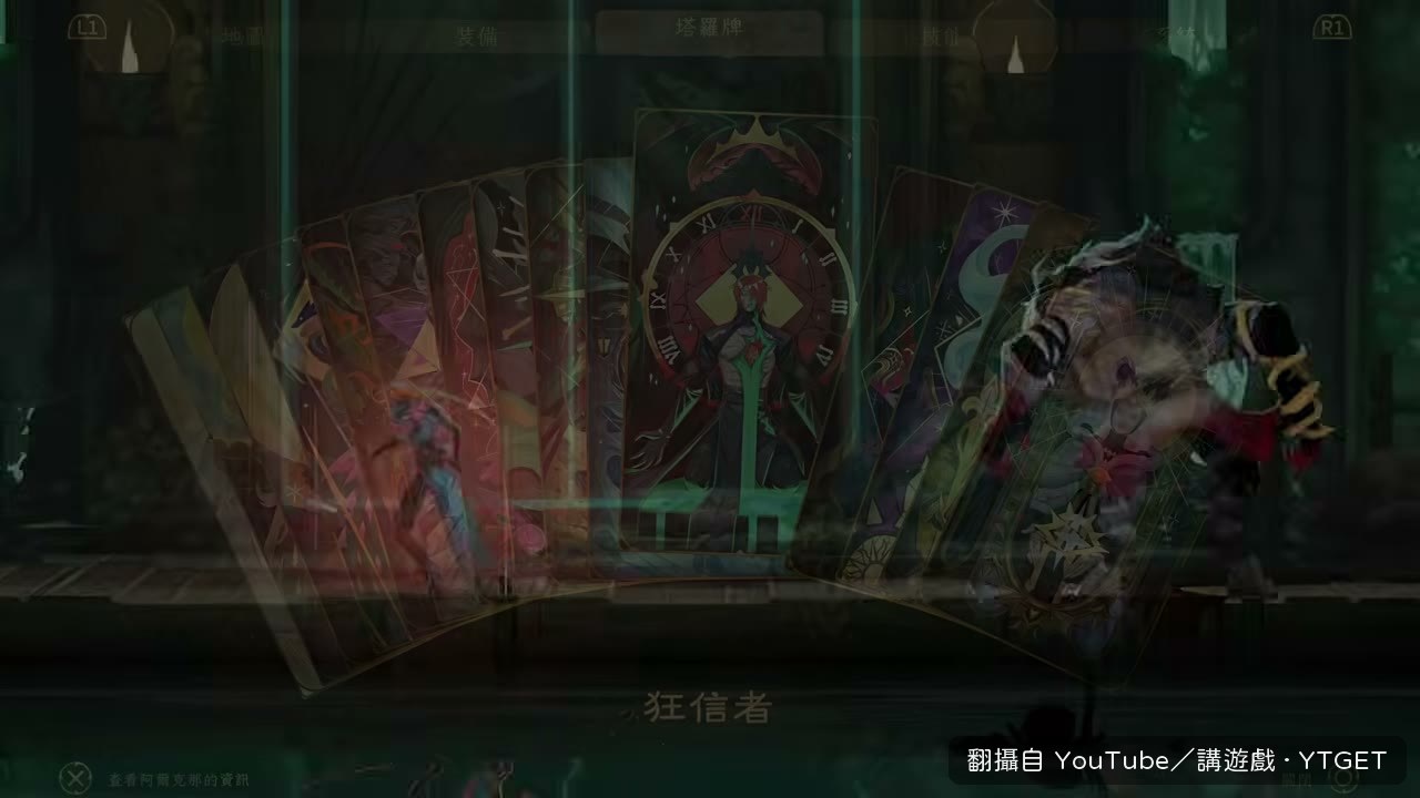 第一隻王竟是400年前的里昂