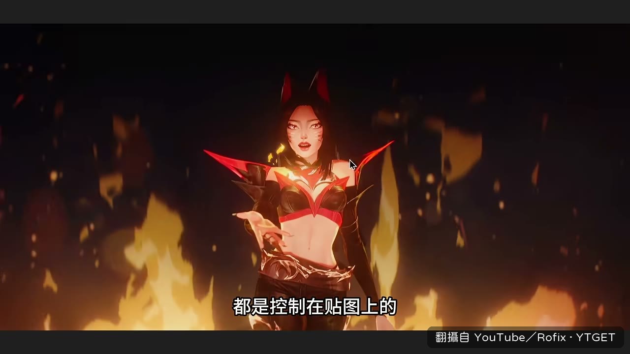 皮褲只能靠調高 specular 高光