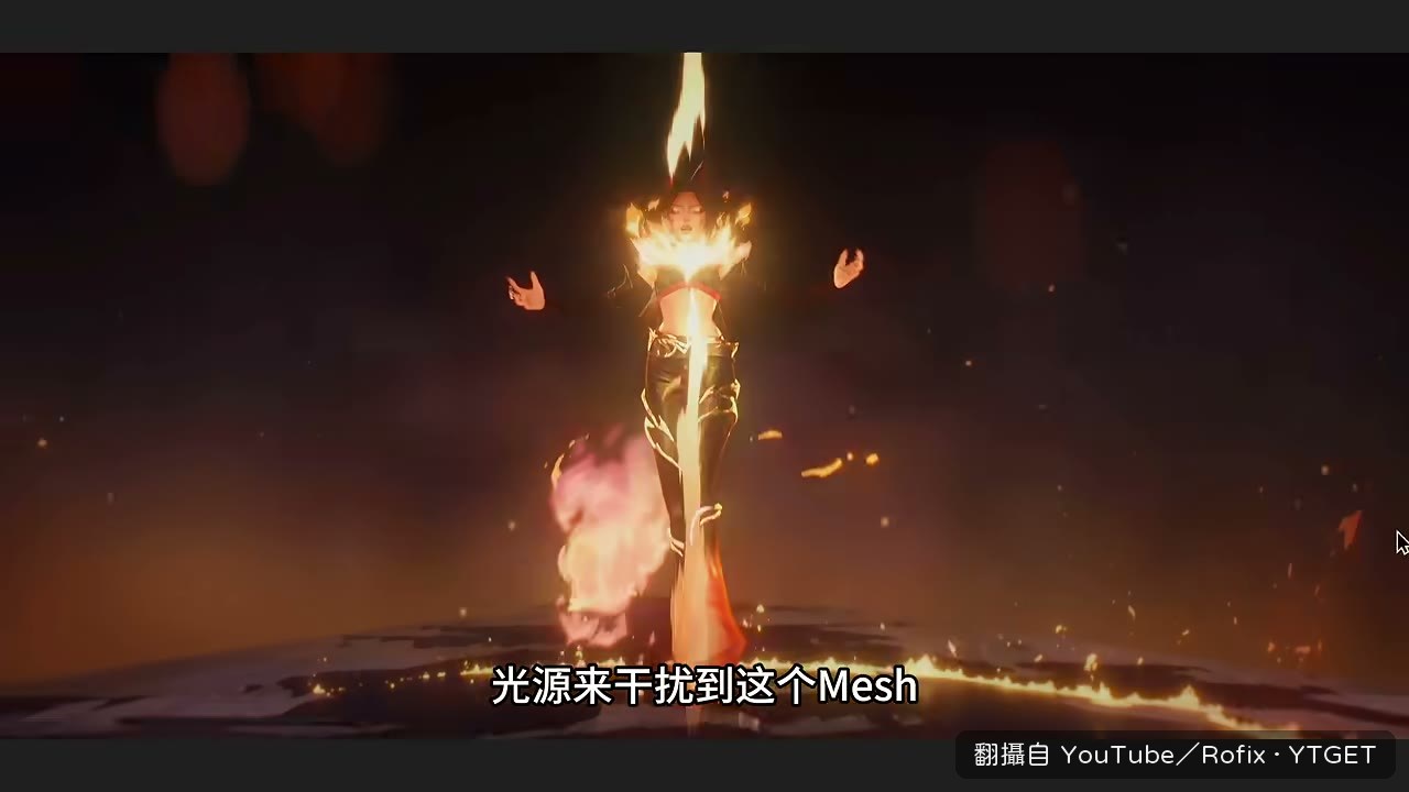 阿璃這一格其實完全是 2D