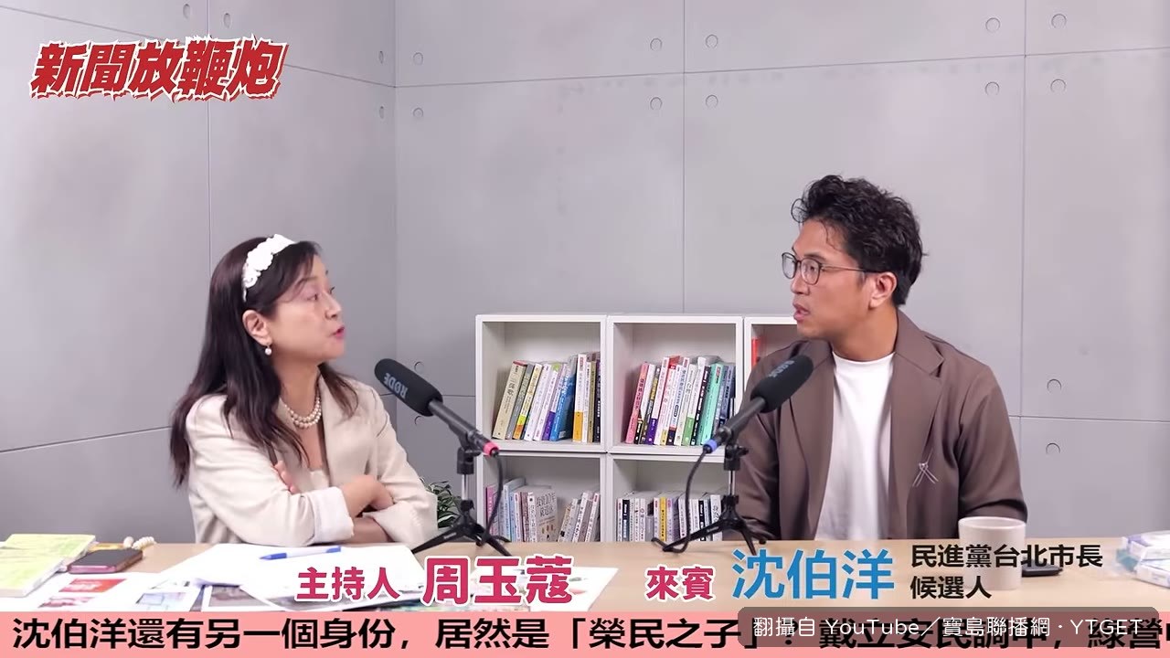 AI繪圖爭議他親自回應