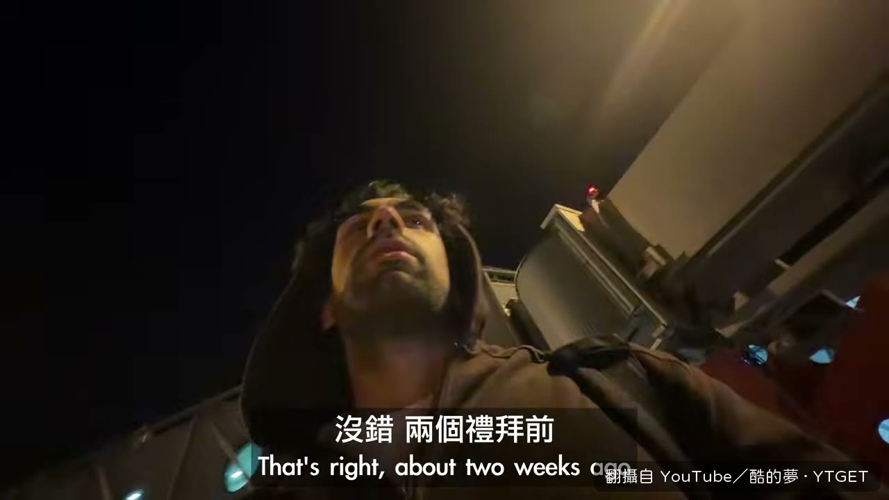酷的夢送給捷克老闆一張來台灣的機票