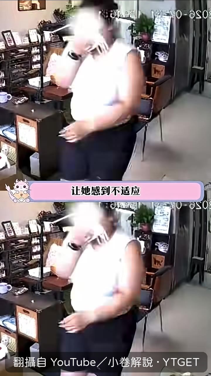 拿冰塊磨臉的瞬間