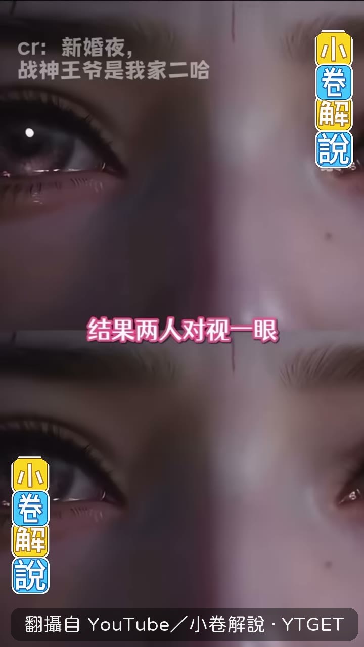旺財認出主人瞬間