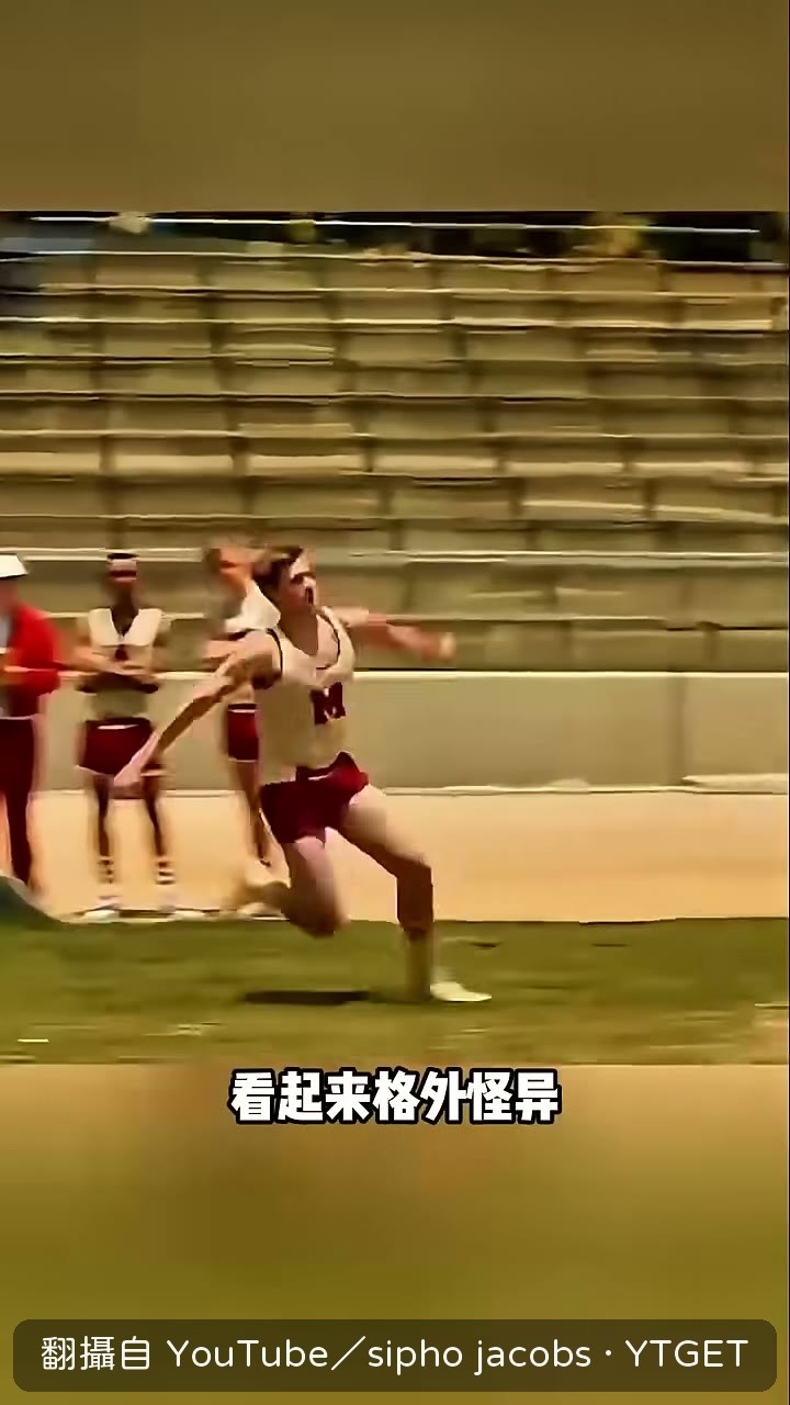 大多數人並不看好這種姿勢