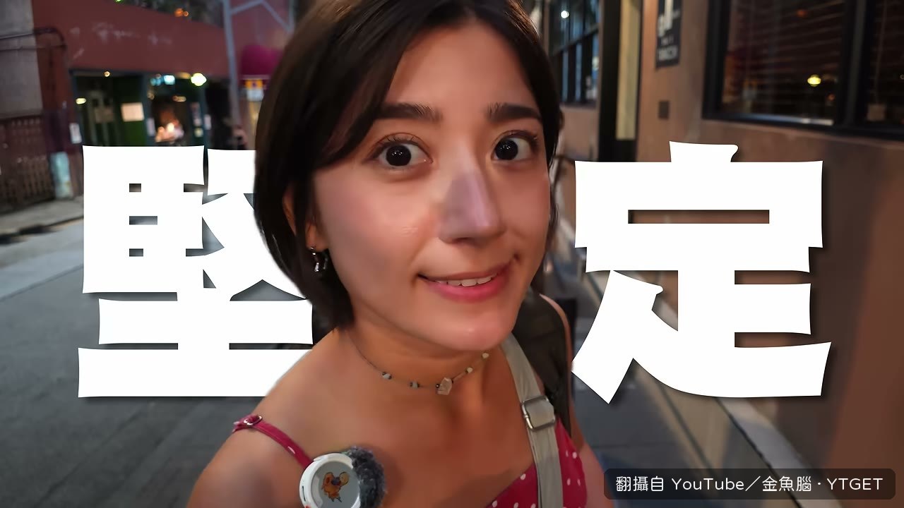搭張保仔號橫跨維多利亞港