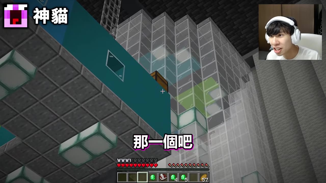 最後一個箱子在高處