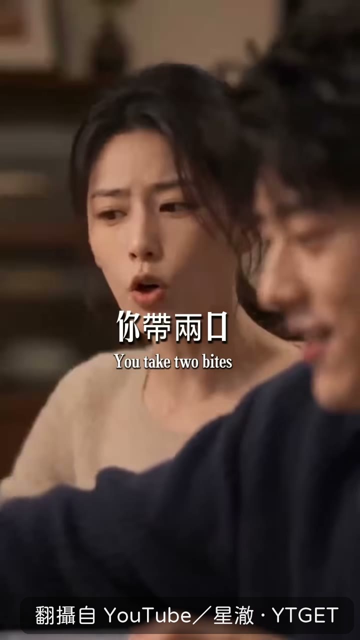螃蟹整盤端走,姐姐忍不住開嗆