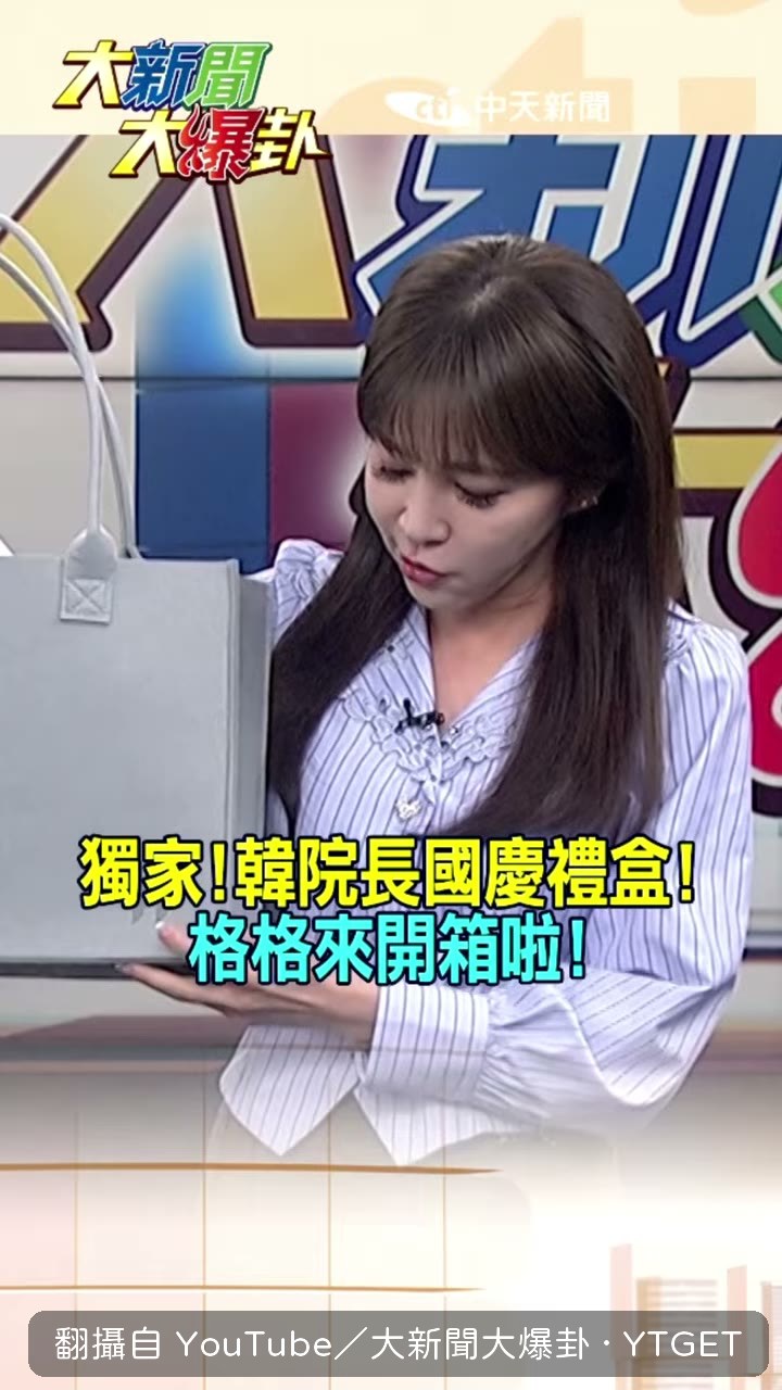 化妝師一眼就說包包有質感
