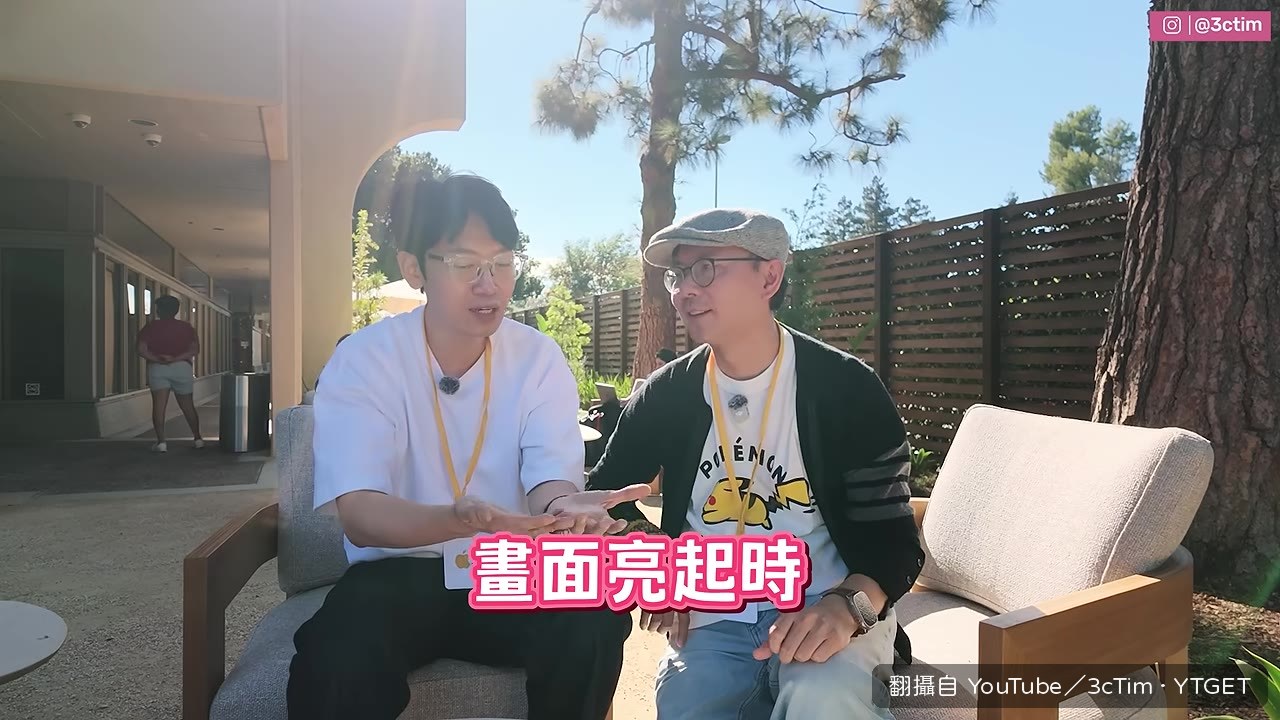 螢幕亮起時摺痕幾乎看不到