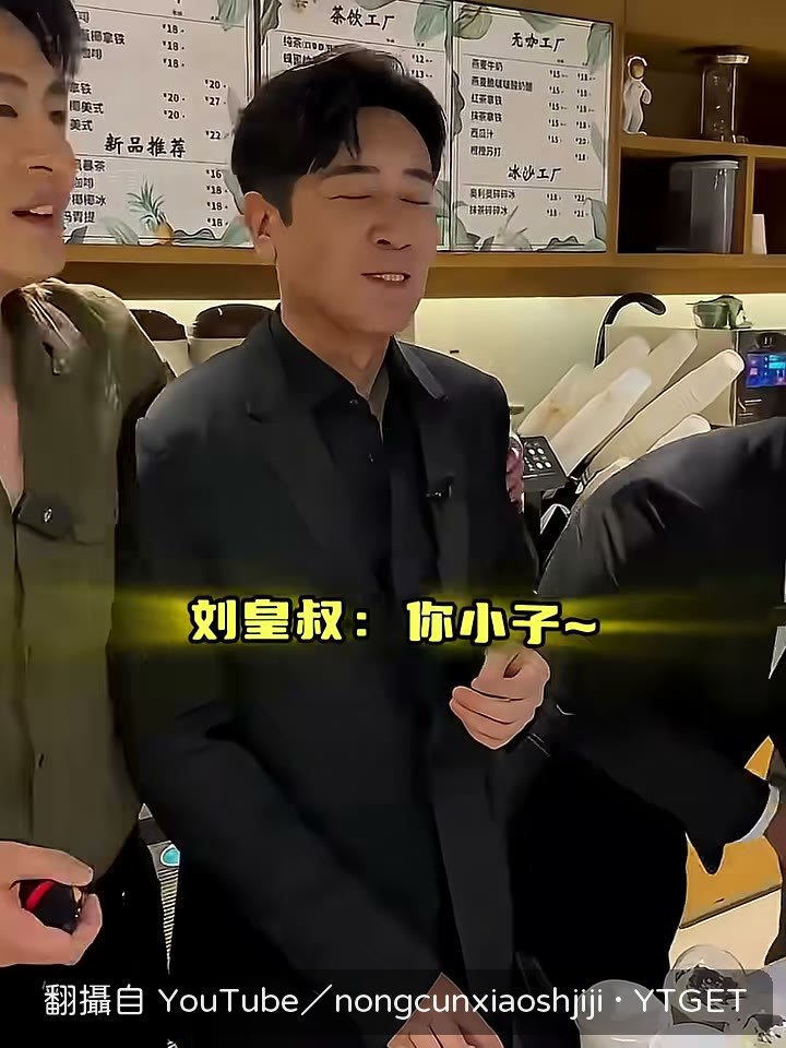 彭于晏一出現全場驚呼