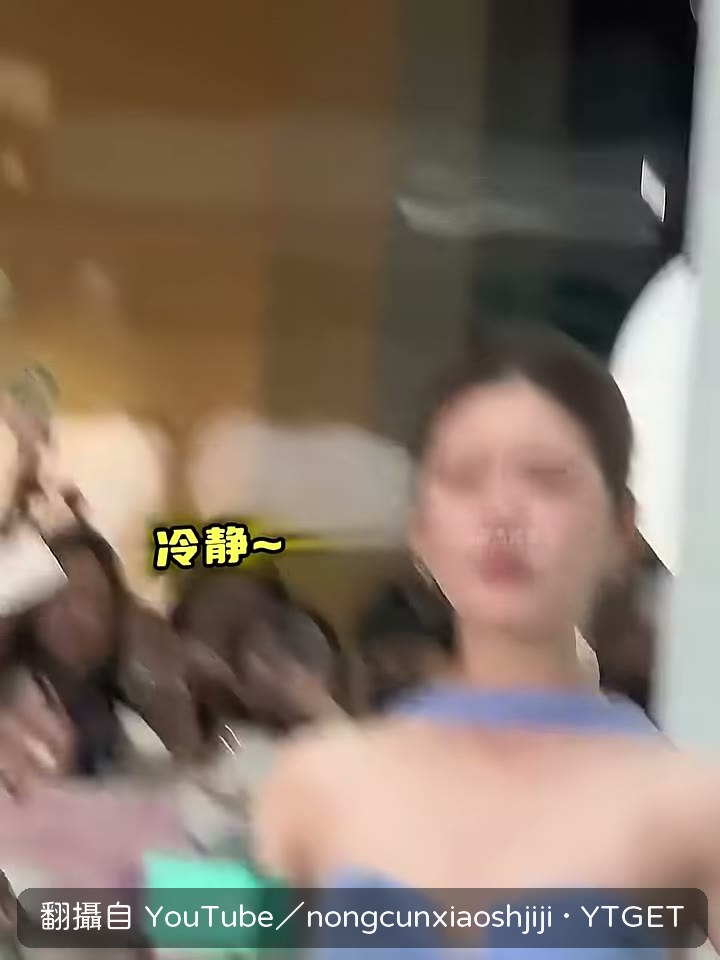路人一開口就喊出袁華