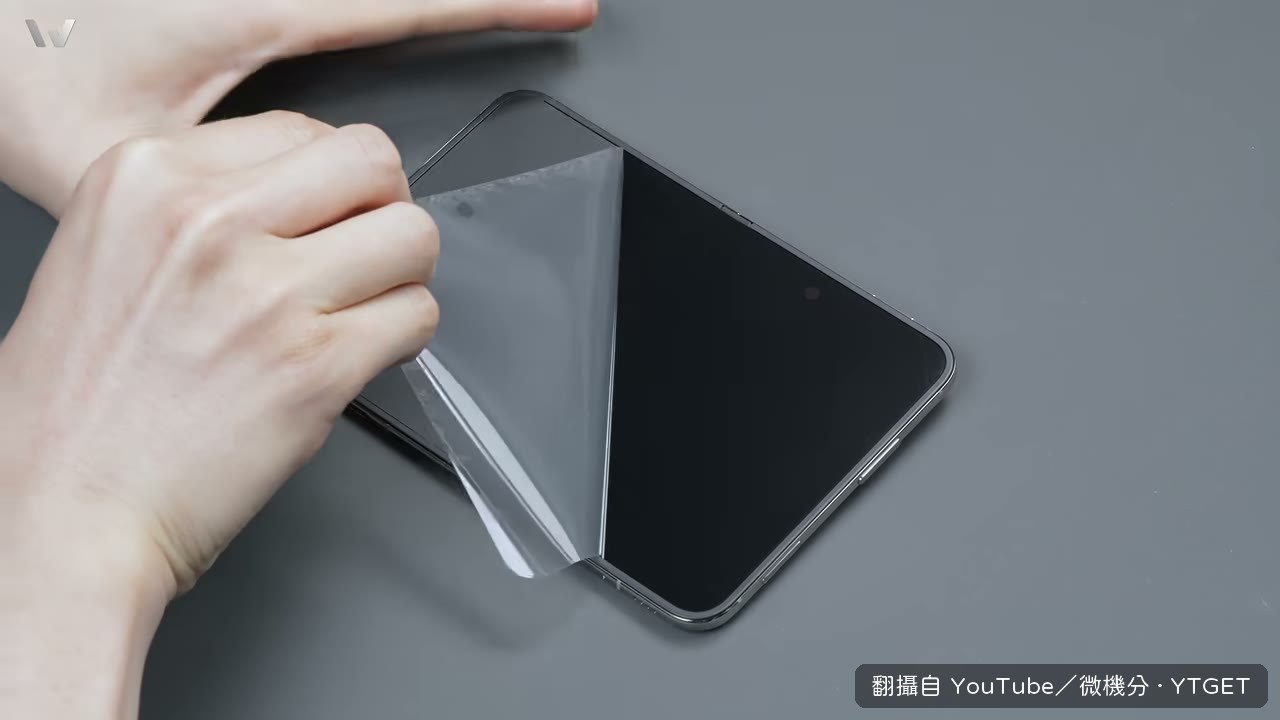 加熱後撕下內屏奈米紋理層