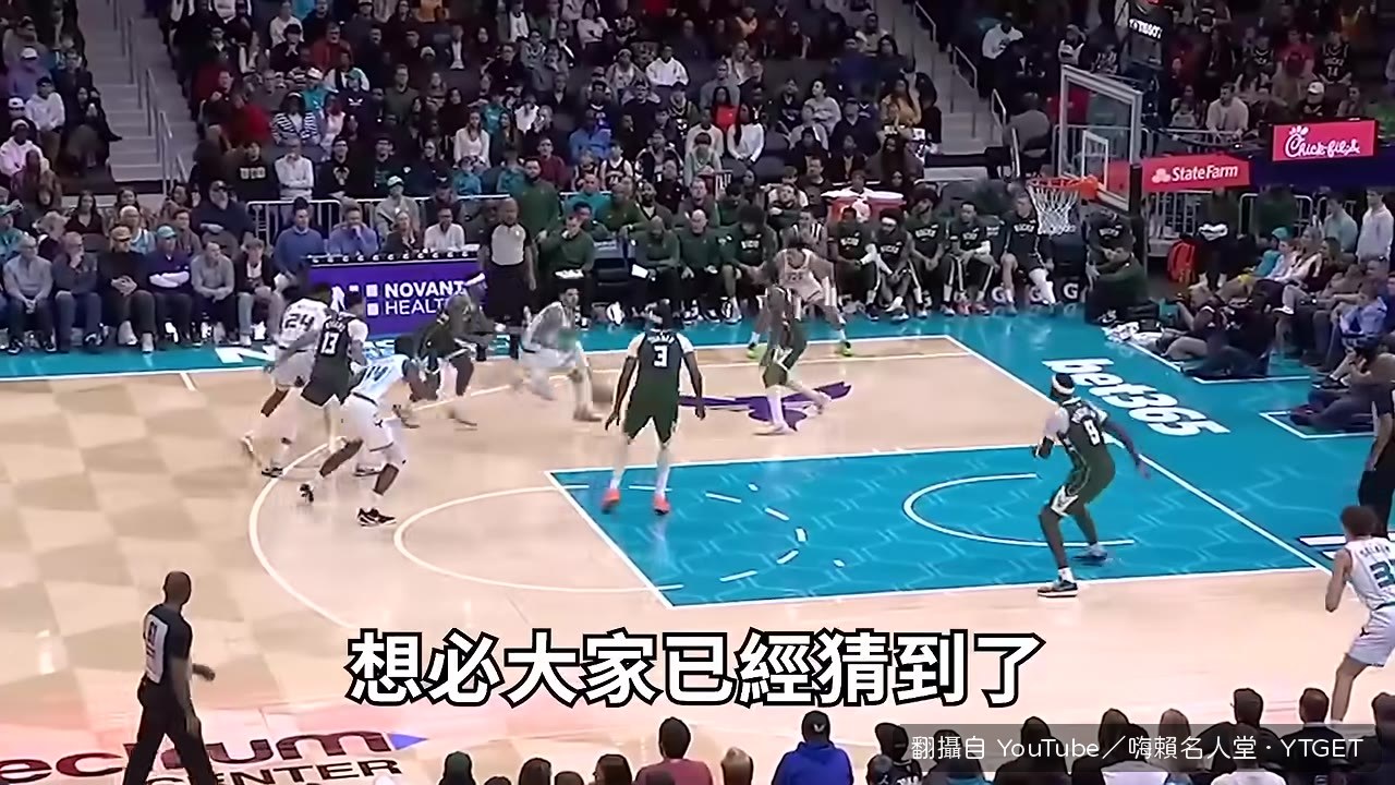 Lamelo 被交易的案例