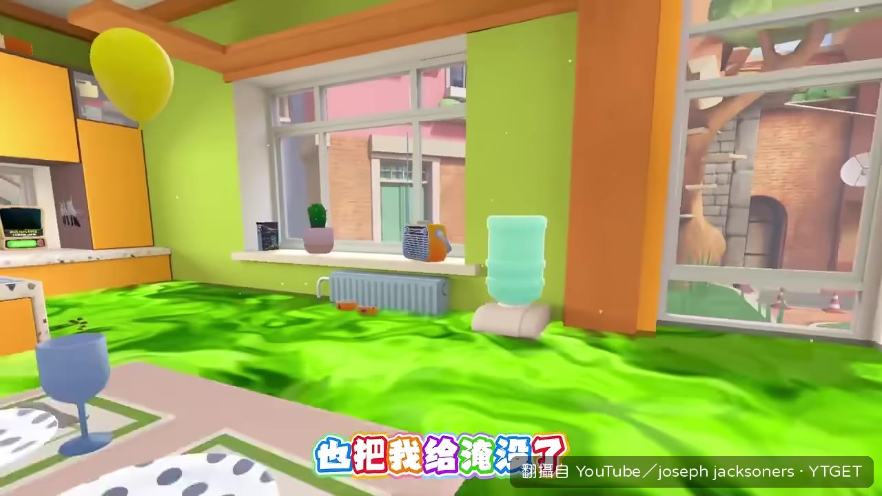 綠色液體淹到桌面