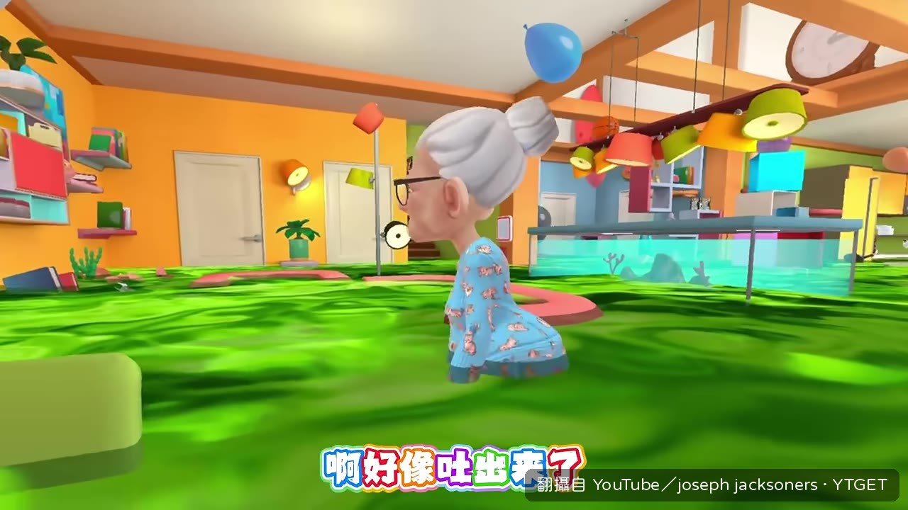 藥被奶奶吐出來
