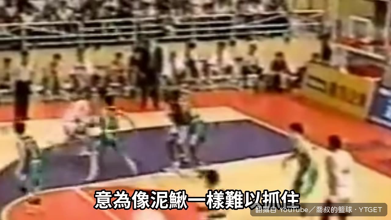 鄭志龍左側單打切入連騙兩次防守