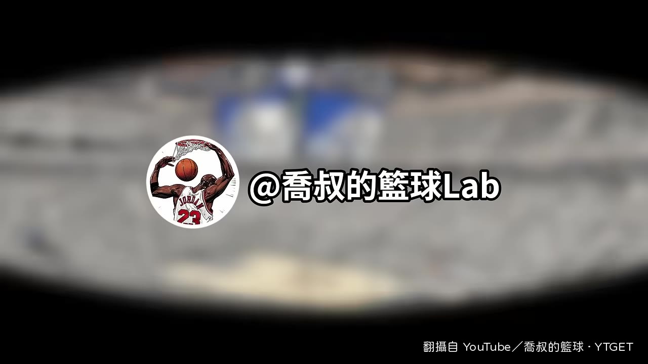 鄭志龍出生背景與母親為泰雅族