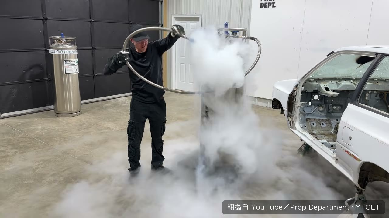 液態氮清底盤膠
