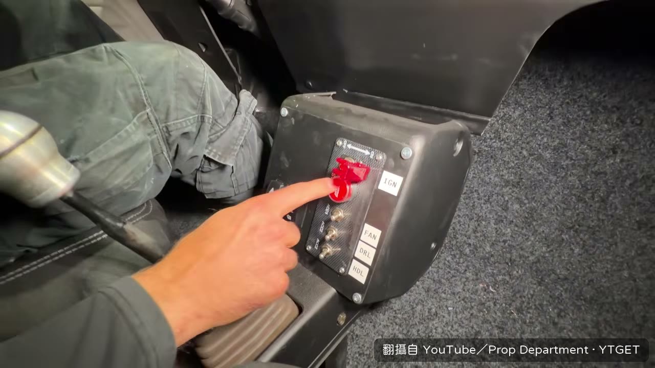 按鈕發動第一次試車