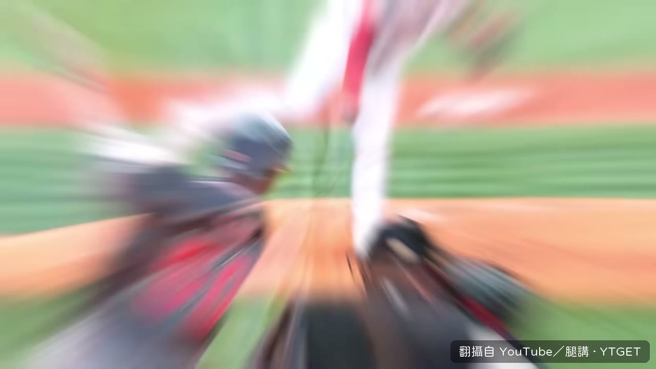 代打轟出逆轉兩分砲