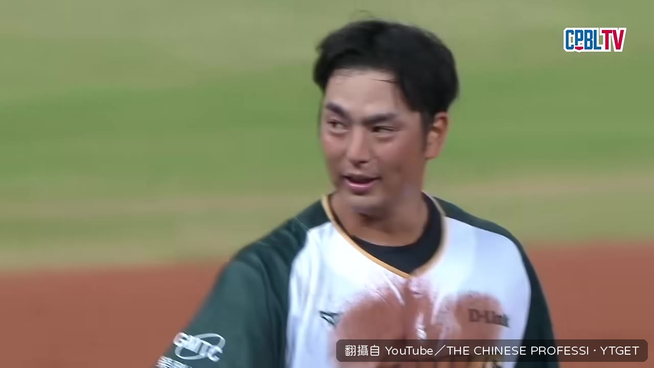 永田跑過頭遭觸殺