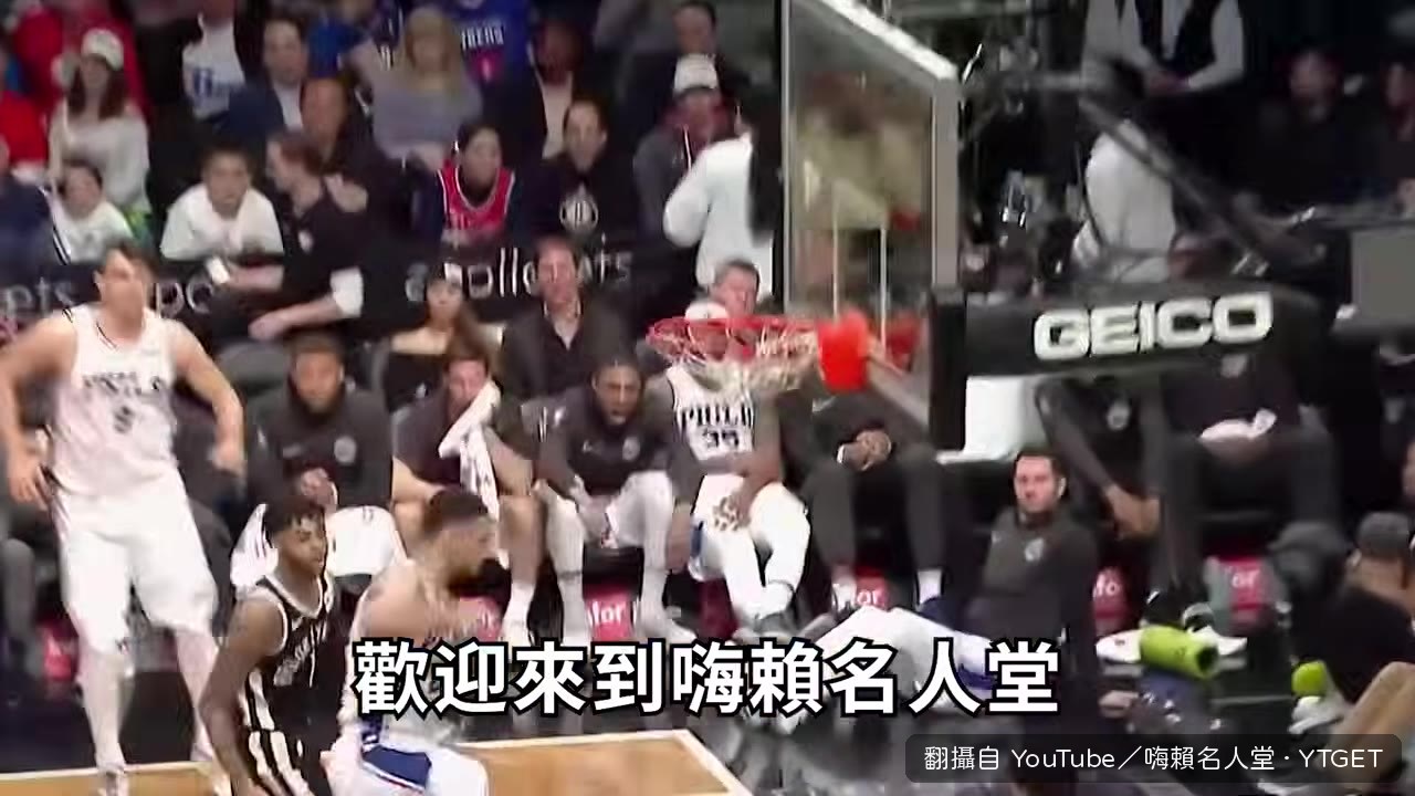 主持人開場就驚呼 Ben 回來了