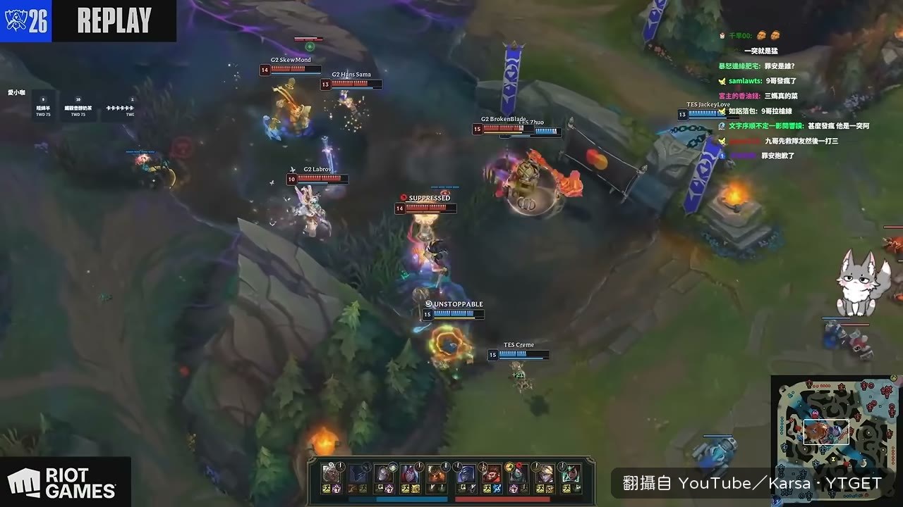 BB 落地瞬間被卓哥大招彈起來