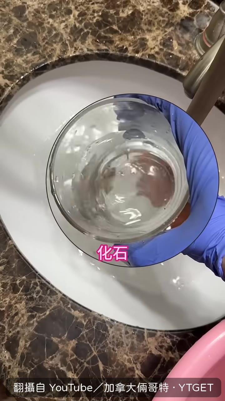 老婆吐槽維修進度太慢