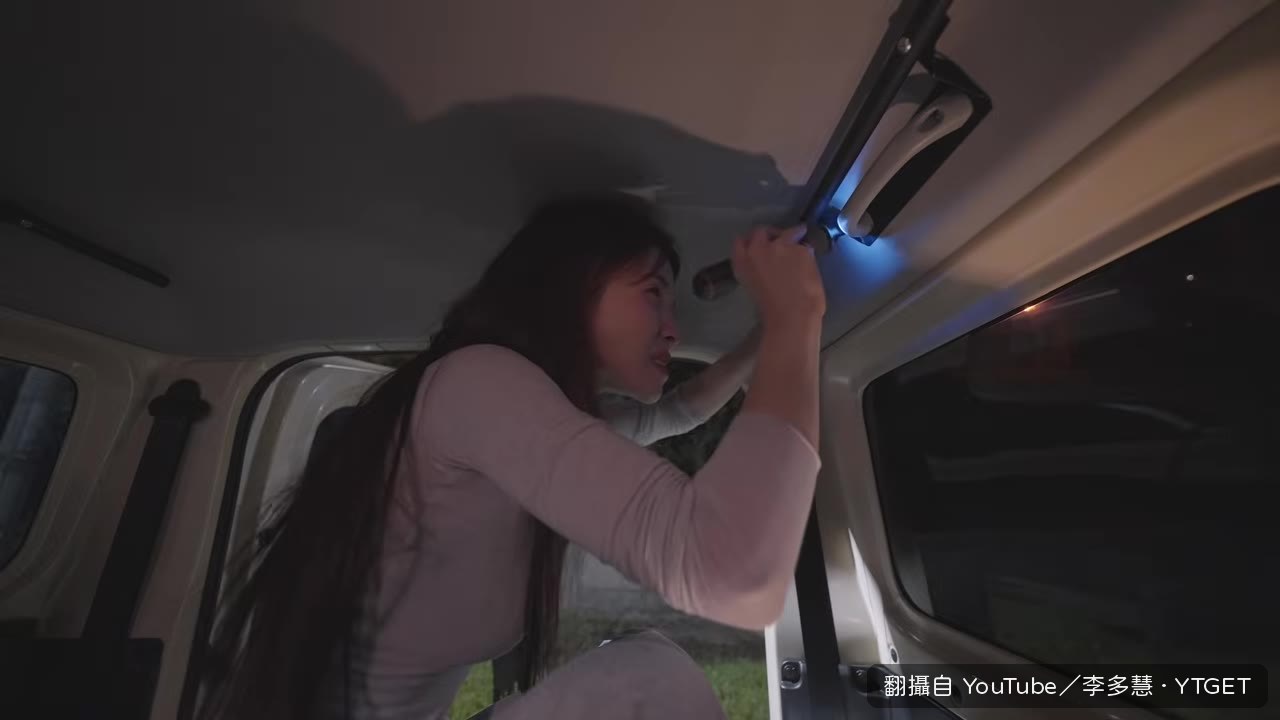 車頂收納袋完成但有點鬆