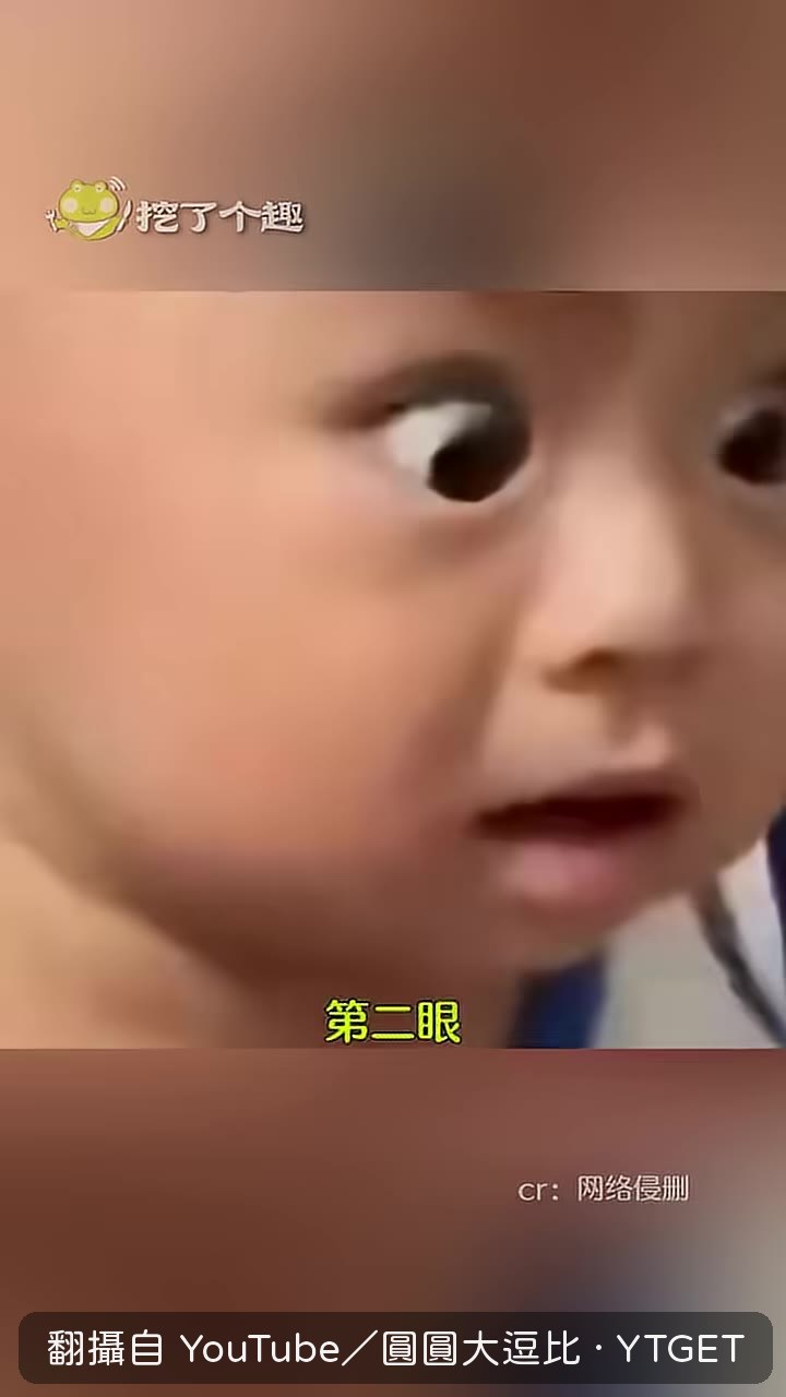 路人竟是黑幫大佬郭永鴻