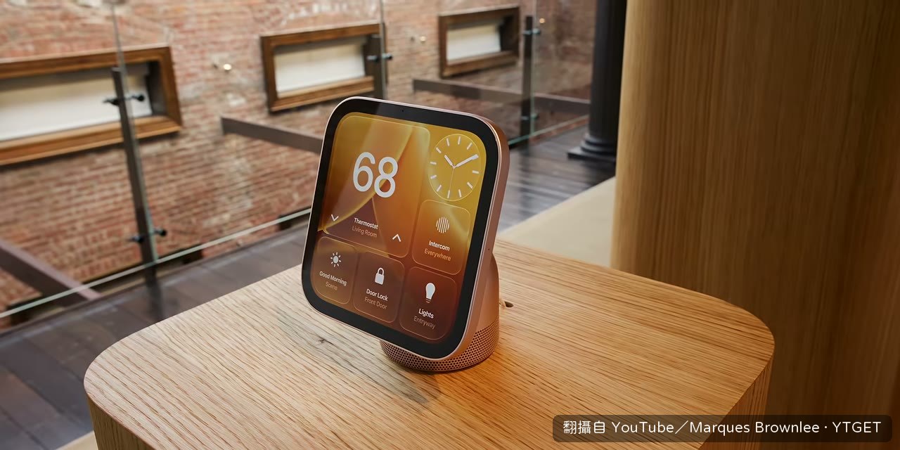 HomeView 七吋方形觸控螢幕