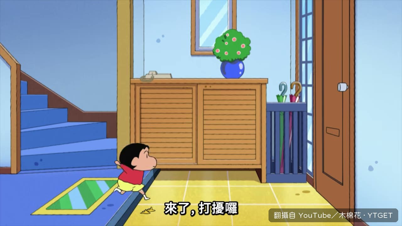 園長自爆大學是編織社成員