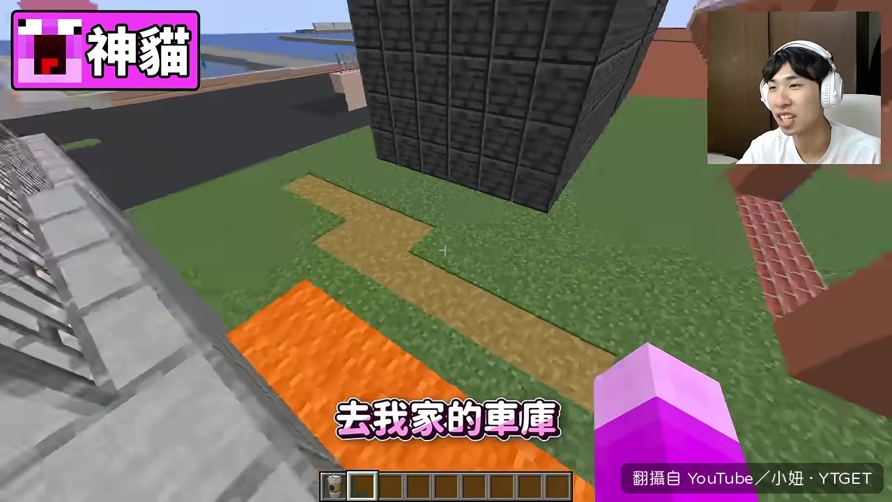 大股東帶小妞參觀車庫