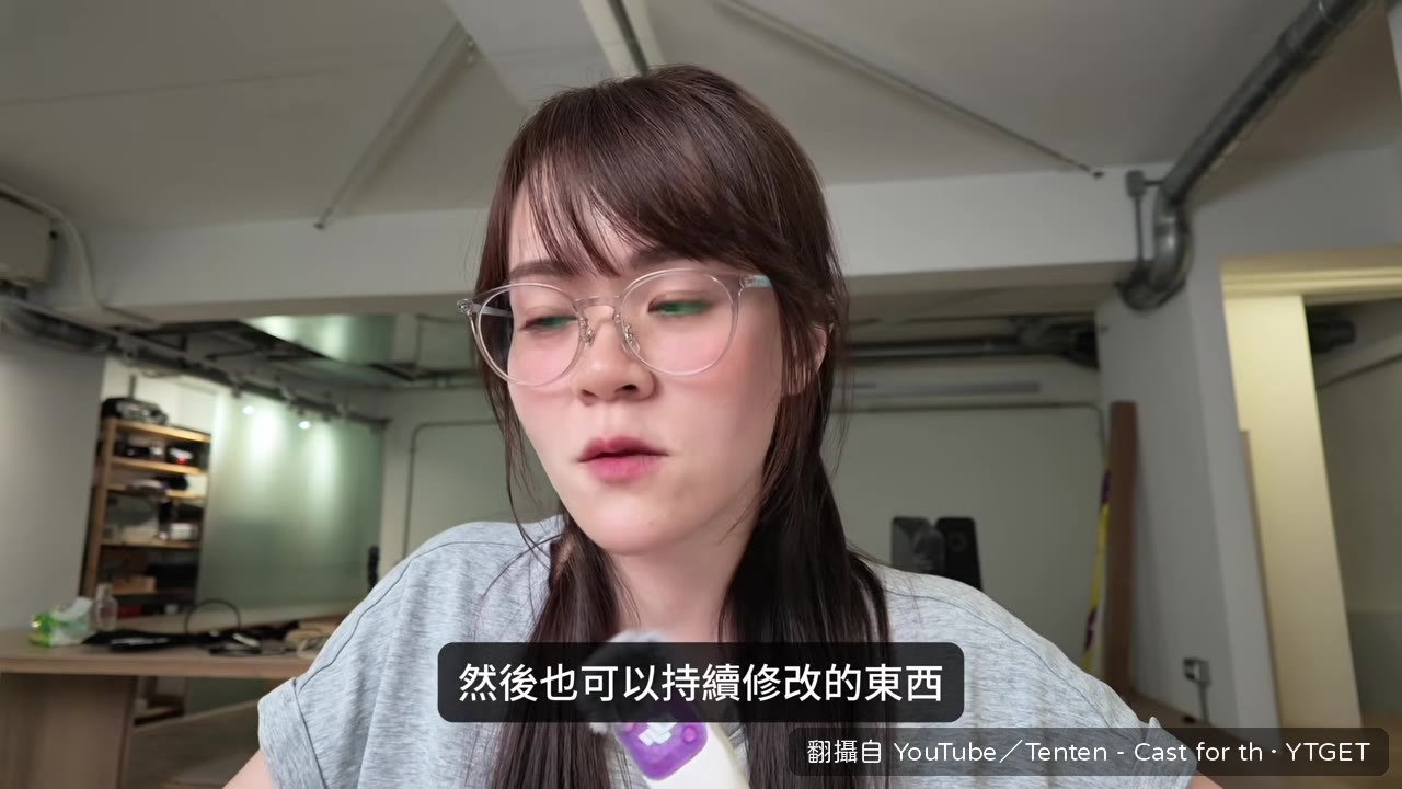 把模糊想法變成可修改的畫面
