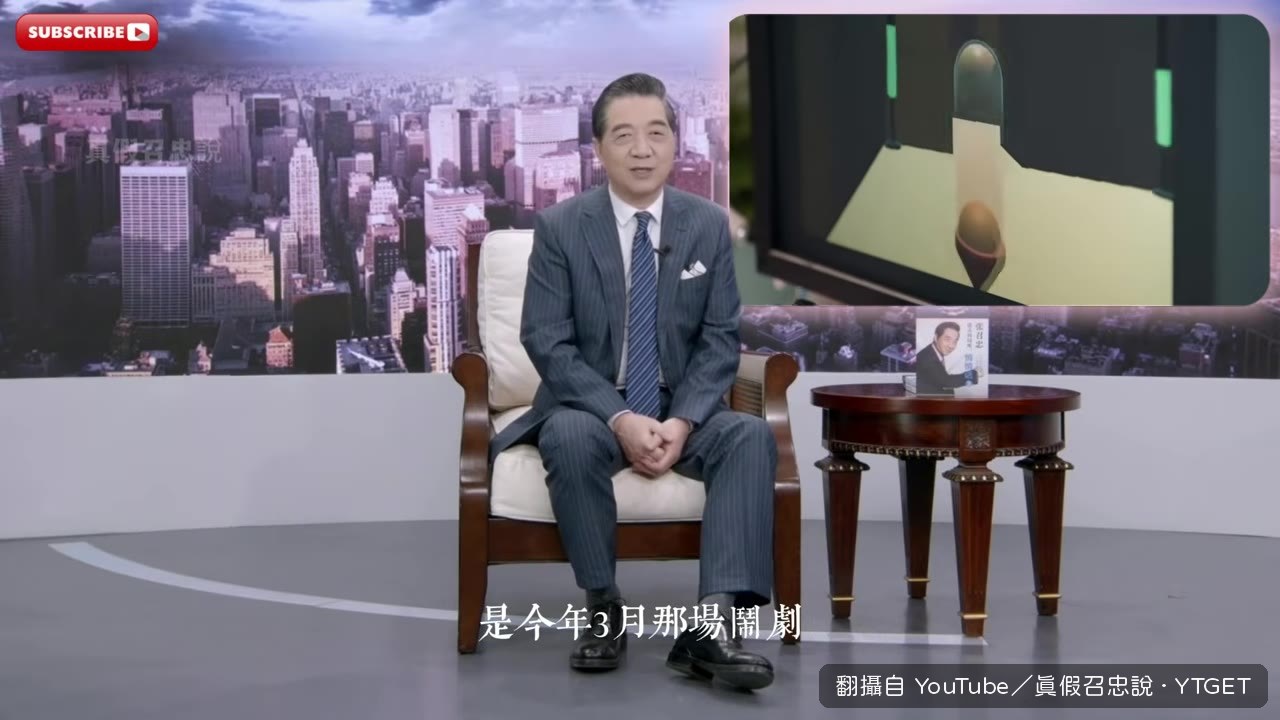 樂天集團發布號稱日本最強AI