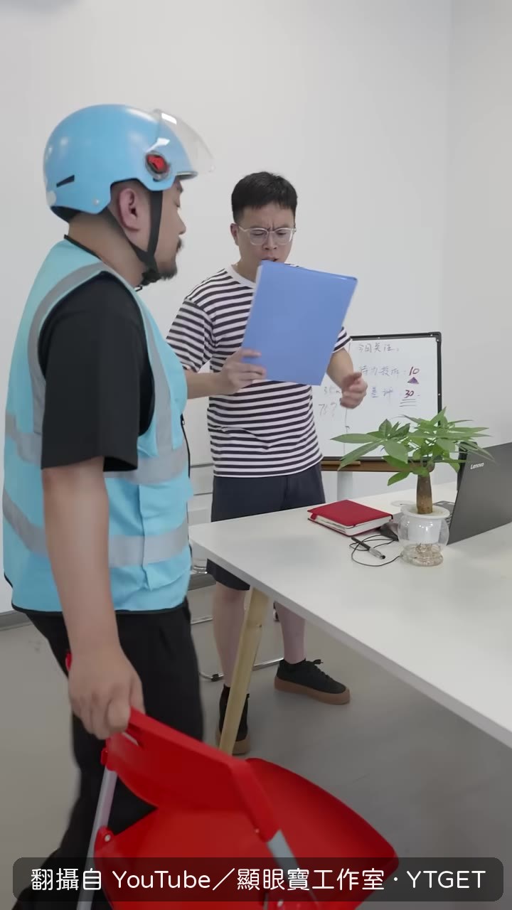 站長被投訴到懷疑人生