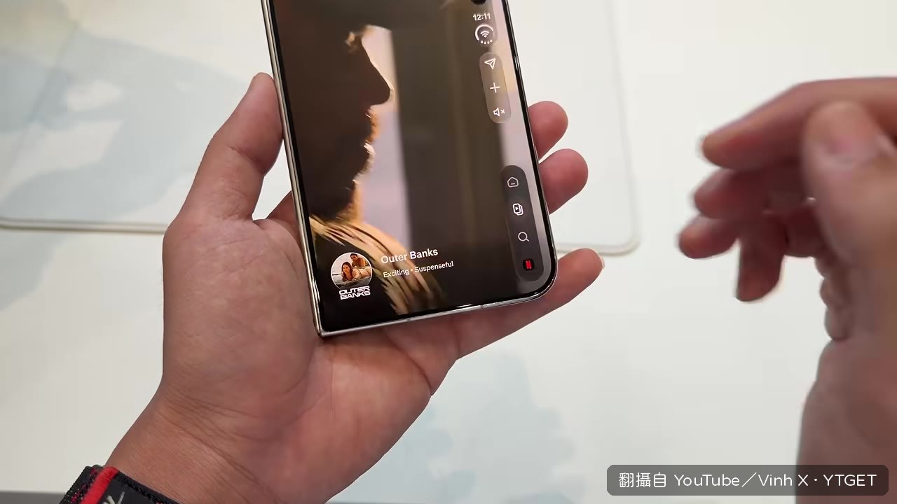 Netflix 開合動畫超流暢