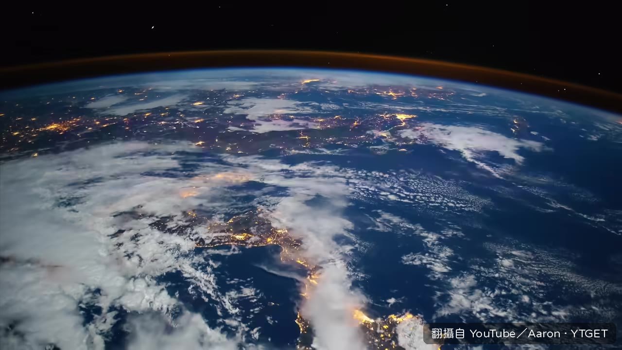 地球是太陽系八大行星之一